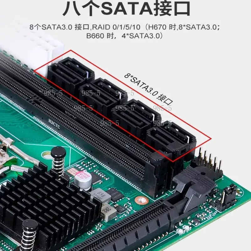 SATA 8 Port RAID 2.5G Ethernet - Lga 1700 Ddr5 Itx Motherboard recension och pris