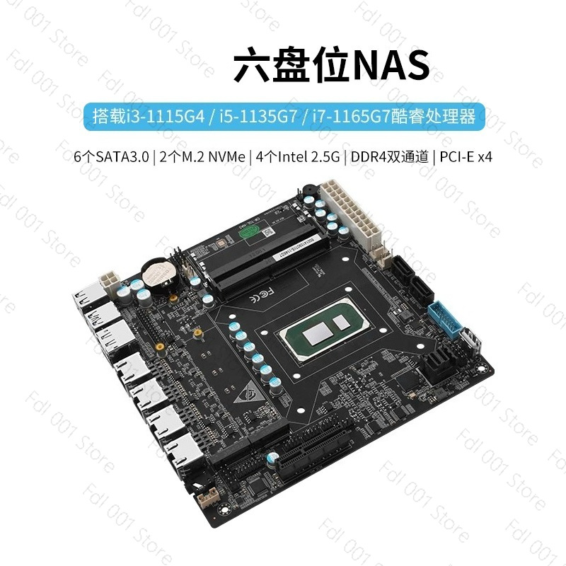 NAS Motherboard N5105 8505 N10 - Nas Motherboard N100 6 Sata recension och pris
