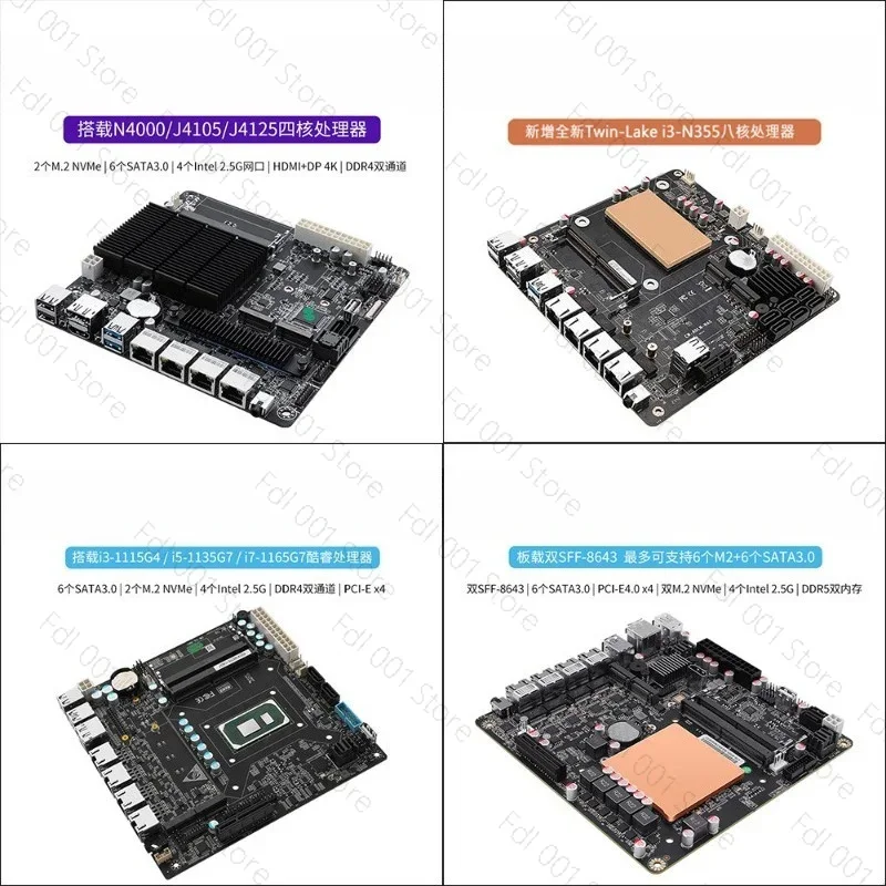NAS Motherboard N5105 8505 N10 - Nas Motherboard N100 6 Sata recension och pris